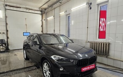 BMW X2, 2019 год, 2 970 000 рублей, 1 фотография