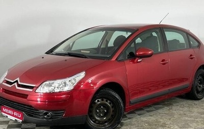 Citroen C4 II рестайлинг, 2010 год, 380 000 рублей, 1 фотография