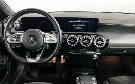 Mercedes-Benz CLA, 2020 год, 3 350 000 рублей, 12 фотография