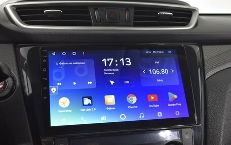 Nissan X-Trail, 2016 год, 1 567 900 рублей, 21 фотография