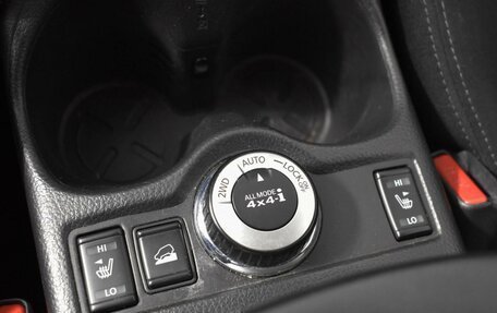 Nissan X-Trail, 2016 год, 1 567 900 рублей, 23 фотография