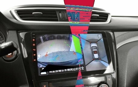 Nissan X-Trail, 2016 год, 1 567 900 рублей, 15 фотография