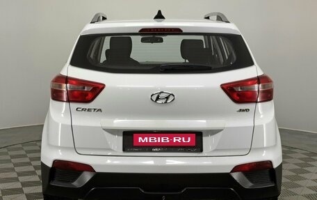 Hyundai Creta I рестайлинг, 2020 год, 1 850 000 рублей, 7 фотография