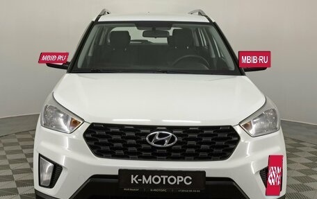 Hyundai Creta I рестайлинг, 2020 год, 1 850 000 рублей, 3 фотография