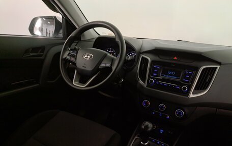Hyundai Creta I рестайлинг, 2020 год, 1 850 000 рублей, 14 фотография