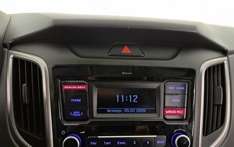 Hyundai Creta I рестайлинг, 2020 год, 1 850 000 рублей, 17 фотография