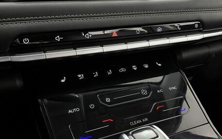 Chery Tiggo 7 Pro, 2022 год, 1 299 000 рублей, 22 фотография