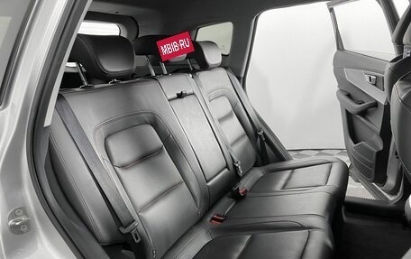 Chery Tiggo 7 Pro, 2022 год, 1 299 000 рублей, 15 фотография