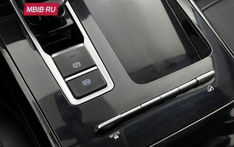 Chery Tiggo 7 Pro, 2022 год, 1 299 000 рублей, 23 фотография