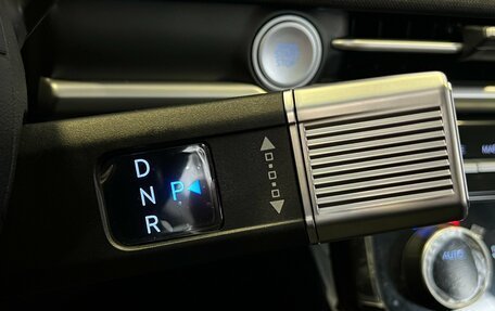 Hyundai Tucson, 2025 год, 4 090 000 рублей, 16 фотография