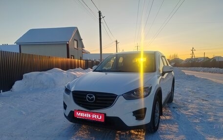 Mazda CX-5 II, 2015 год, 2 250 000 рублей, 21 фотография