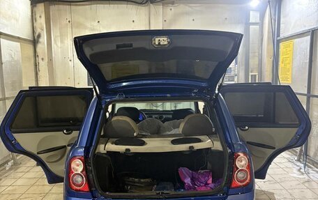 Lifan Smily I (330) рестайлинг, 2012 год, 200 000 рублей, 13 фотография