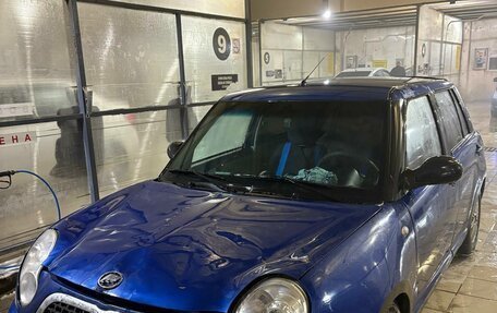 Lifan Smily I (330) рестайлинг, 2012 год, 200 000 рублей, 9 фотография