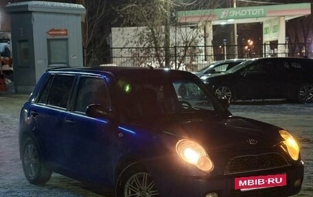 Lifan Smily I (330) рестайлинг, 2012 год, 200 000 рублей, 2 фотография