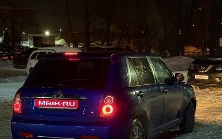 Lifan Smily I (330) рестайлинг, 2012 год, 200 000 рублей, 4 фотография