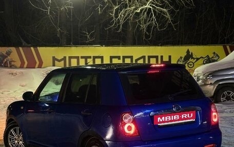 Lifan Smily I (330) рестайлинг, 2012 год, 200 000 рублей, 3 фотография