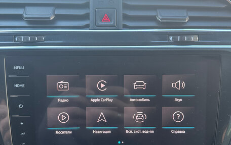 Volkswagen Tiguan II, 2021 год, 4 300 000 рублей, 11 фотография