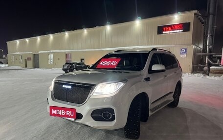 Haval H9 I рестайлинг, 2017 год, 2 300 000 рублей, 7 фотография