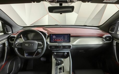 Geely Coolray I, 2023 год, 1 847 000 рублей, 14 фотография