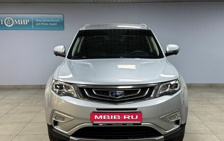 Geely Atlas I, 2019 год, 1 662 000 рублей, 2 фотография