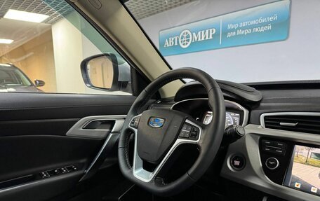 Geely Atlas I, 2019 год, 1 662 000 рублей, 18 фотография