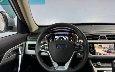 Geely Atlas I, 2019 год, 1 662 000 рублей, 17 фотография