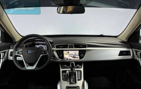 Geely Atlas I, 2019 год, 1 662 000 рублей, 16 фотография