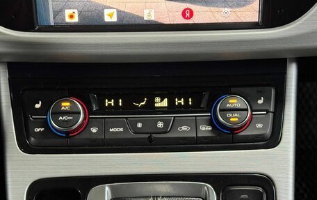 Geely Atlas I, 2019 год, 1 662 000 рублей, 22 фотография