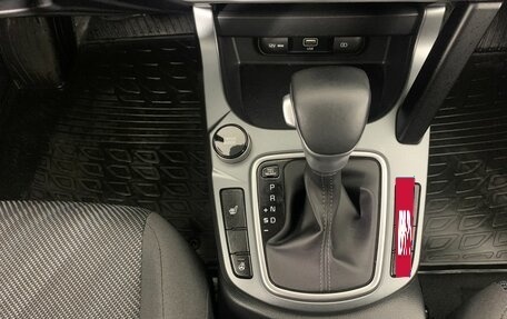 KIA Seltos I, 2021 год, 2 289 000 рублей, 13 фотография