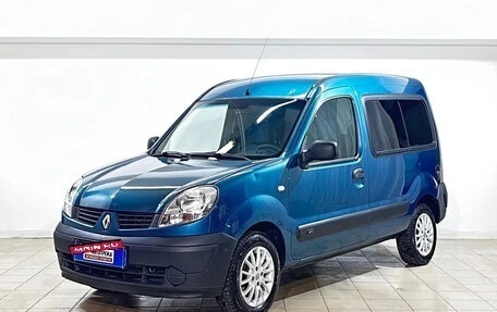 Renault Kangoo II рестайлинг, 2008 год, 459 000 рублей, 3 фотография