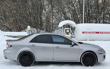 Mazda 6 MPS, 2006 год, 749 000 рублей, 4 фотография