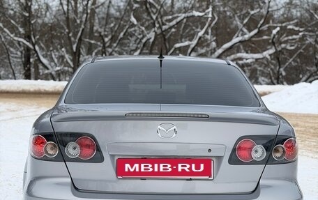 Mazda 6 MPS, 2006 год, 749 000 рублей, 8 фотография