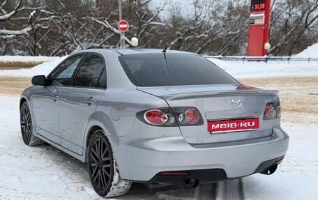 Mazda 6 MPS, 2006 год, 749 000 рублей, 6 фотография
