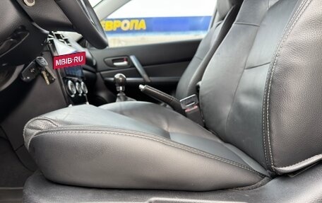 Mazda 6 MPS, 2006 год, 749 000 рублей, 28 фотография