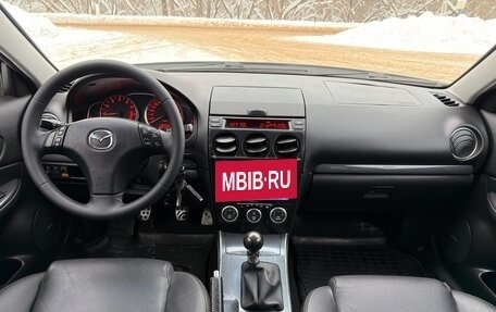 Mazda 6 MPS, 2006 год, 749 000 рублей, 34 фотография