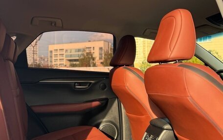 Lexus NX I, 2017 год, 2 970 000 рублей, 6 фотография