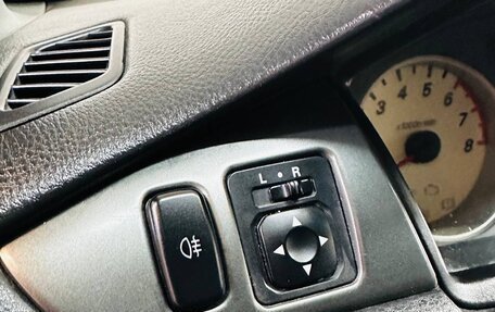 Mitsubishi Lancer IX, 2006 год, 389 000 рублей, 11 фотография