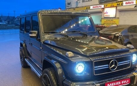 Mercedes-Benz G-Класс W463 рестайлинг _ii, 1999 год, 1 850 000 рублей, 2 фотография