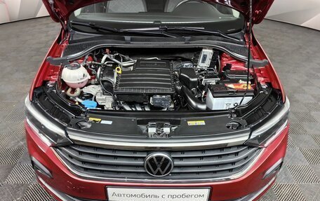 Volkswagen Polo VI (EU Market), 2020 год, 1 843 000 рублей, 11 фотография