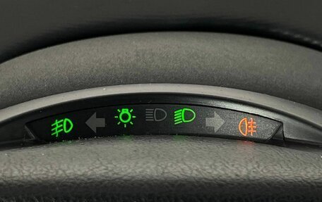 Citroen C4 II рестайлинг, 2010 год, 380 000 рублей, 13 фотография