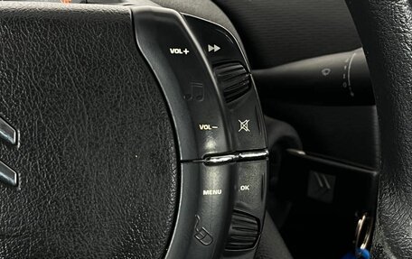 Citroen C4 II рестайлинг, 2010 год, 380 000 рублей, 14 фотография