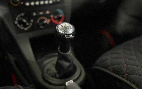 Citroen C4 II рестайлинг, 2010 год, 380 000 рублей, 19 фотография