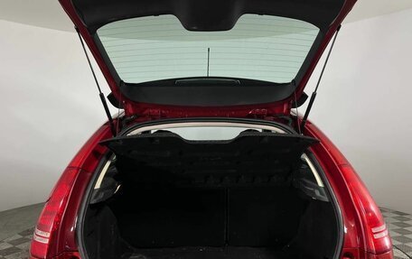 Citroen C4 II рестайлинг, 2010 год, 380 000 рублей, 20 фотография