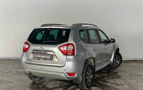 Nissan Terrano III, 2016 год, 756 000 рублей, 5 фотография