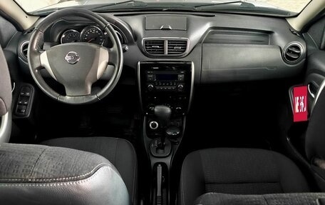 Nissan Terrano III, 2016 год, 756 000 рублей, 9 фотография