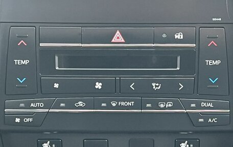 Toyota Camry, 2015 год, 2 050 000 рублей, 18 фотография