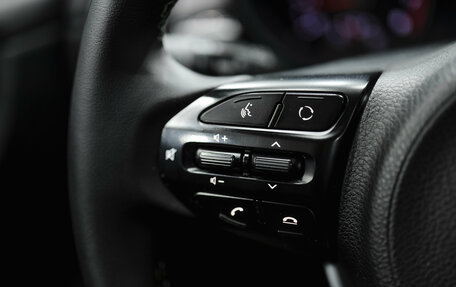 KIA Rio IV, 2019 год, 1 650 000 рублей, 15 фотография