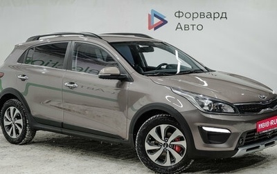 KIA Rio IV, 2019 год, 1 650 000 рублей, 1 фотография