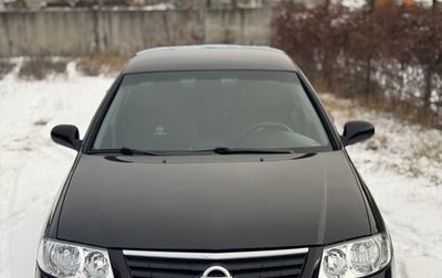 Nissan Almera Classic, 2006 год, 448 000 рублей, 1 фотография
