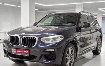 BMW X3, 2020 год, 4 480 000 рублей, 1 фотография
